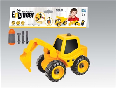 DIY disassembling machine drill road vehicle - OBL769820
