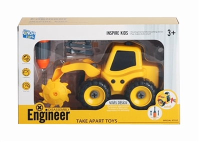 DIY disassembling cutter truck - OBL769842