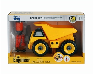 DIY disassembling dump trucks engineering vehicles - OBL769847