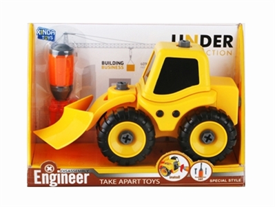 DIY disassembling shovel truck - OBL769865