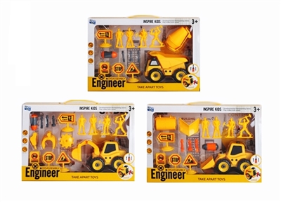 Disassembling truck - OBL769868