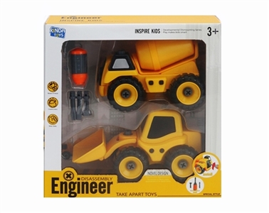 2 only DIY disassembling truck - OBL769871