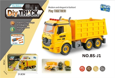 DIY screw blocks dismantling engineering vehicles - OBL769884