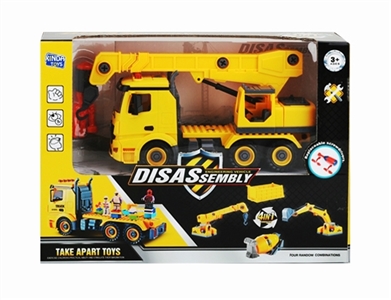 DIY screw blocks dismantling engineering vehicles - OBL769892