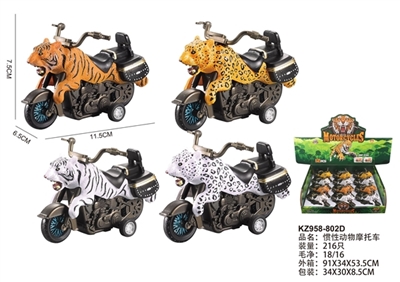 惯性动物摩托车 - OBL769894