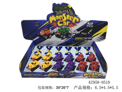 The ejection monster car - OBL769921