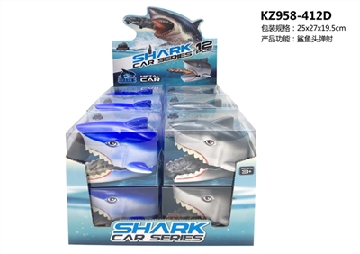 Shark head ejection alloy car - OBL769930