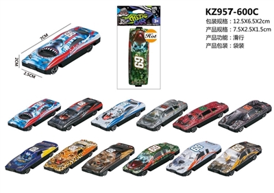 Sliding alloy vehicle - OBL769940