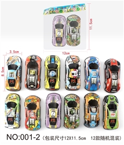 Zinc alloy back in the car only two - OBL770312