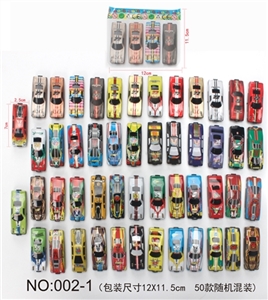 Zinc alloy taxi car four pack - OBL770314