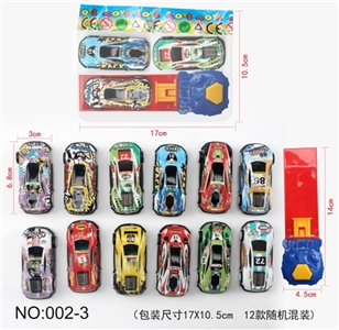 Zinc alloy sliding car three catapult - OBL770316