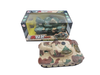 English electric universal tanks - OBL770350