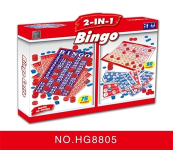 90 24 card number and 75 number 10 card ernie - OBL770382
