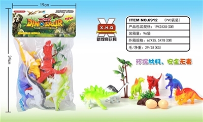 New family of dinosaurs - OBL770420