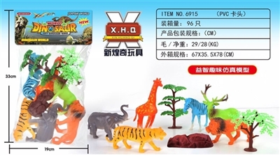 Animal world - OBL770421