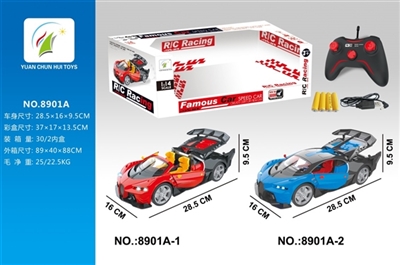 遥控车 - OBL770434