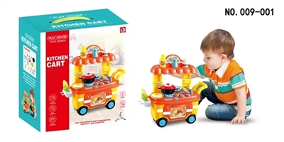 厨房收纳推车（男） - OBL770464