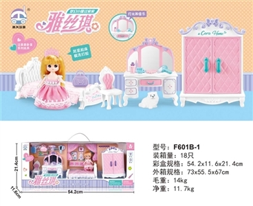 套装 - OBL770471