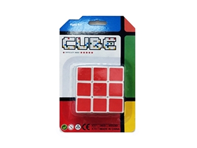 7.0 CM third-order six color white rubik’s cube - OBL770482
