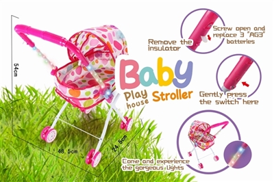 Color light armrest baby iron flat trolley - OBL770497