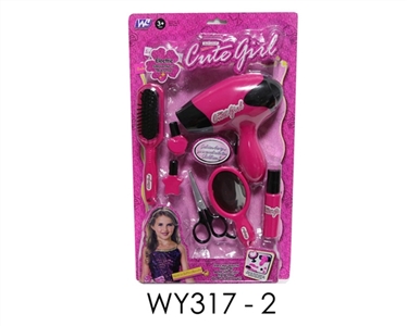 女孩饰品 - OBL770518