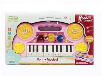 Multi-function electronic drum - OBL770535