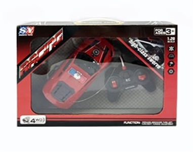 Remote control car and cross lights - OBL770617