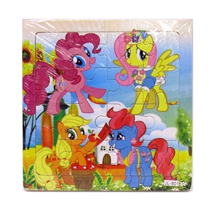 The puzzle - OBL770662
