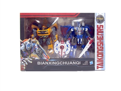 The transformers - OBL770690