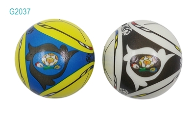 Two in 6.3 CM 4 color PU football - OBL770709