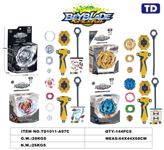 Blowout gyro - OBL770739