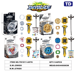 Blowout gyro - OBL770743