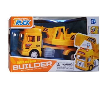 多功能灯光音乐吊车 - OBL771004