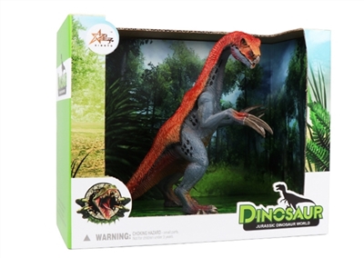 Sickle dragon (mouth zhang) - OBL771077