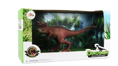 Purple carnotaurus (mouth zhang) - OBL771083