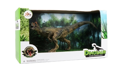 The allosaurus (mouth zhang) - OBL771084