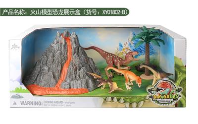 Set series - OBL771098