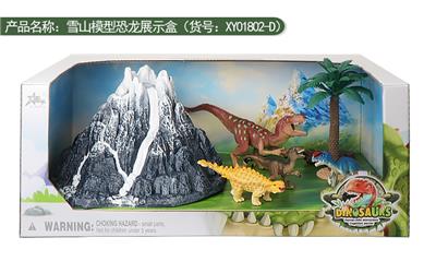 Set series - OBL771100