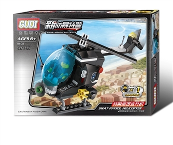 特警巡逻直升机(127pcs) - OBL771134