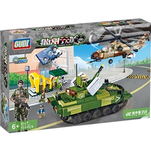 城市保卫战(725pcs) - OBL771161