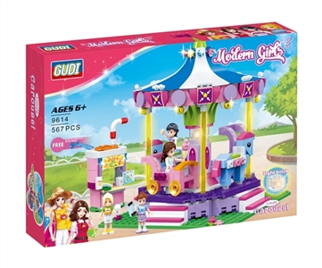 567Pcs 游乐场之旋转木马（带灯） - OBL771191