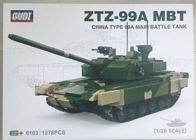 1:28大坦克模型(1283pcs) - OBL771195