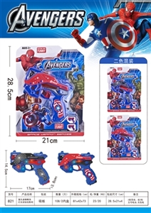 The avengers spider-man light gun voice projection - OBL771201