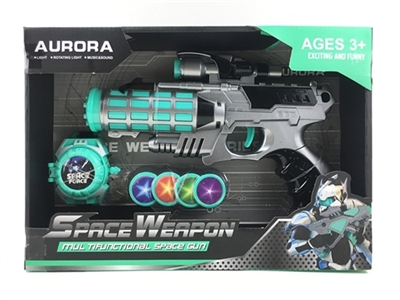 Spray gun with light speech space launchers - OBL771207