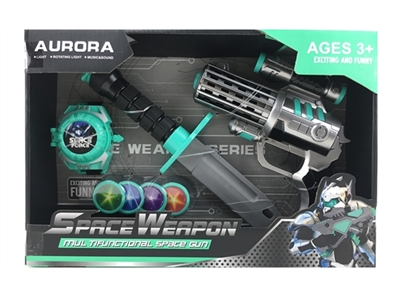 Spray gun with light voice projection space launchers with knife knife - OBL771208