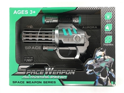 Painted light gun voice projection space - OBL771209