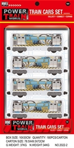 The train set - OBL771234