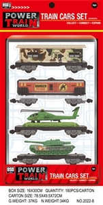 The train set - OBL771240