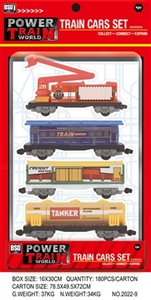 The train set - OBL771241