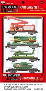 The train set - OBL771245